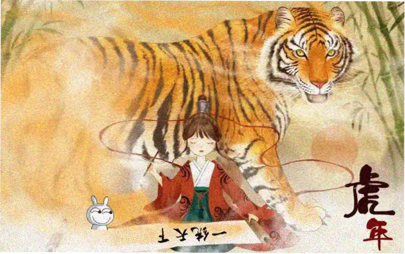 韩国爱情电影完整版《春夜来信》主视觉海报