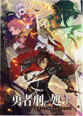 青春动画韩国爱情电影《第七个夏天》剧照